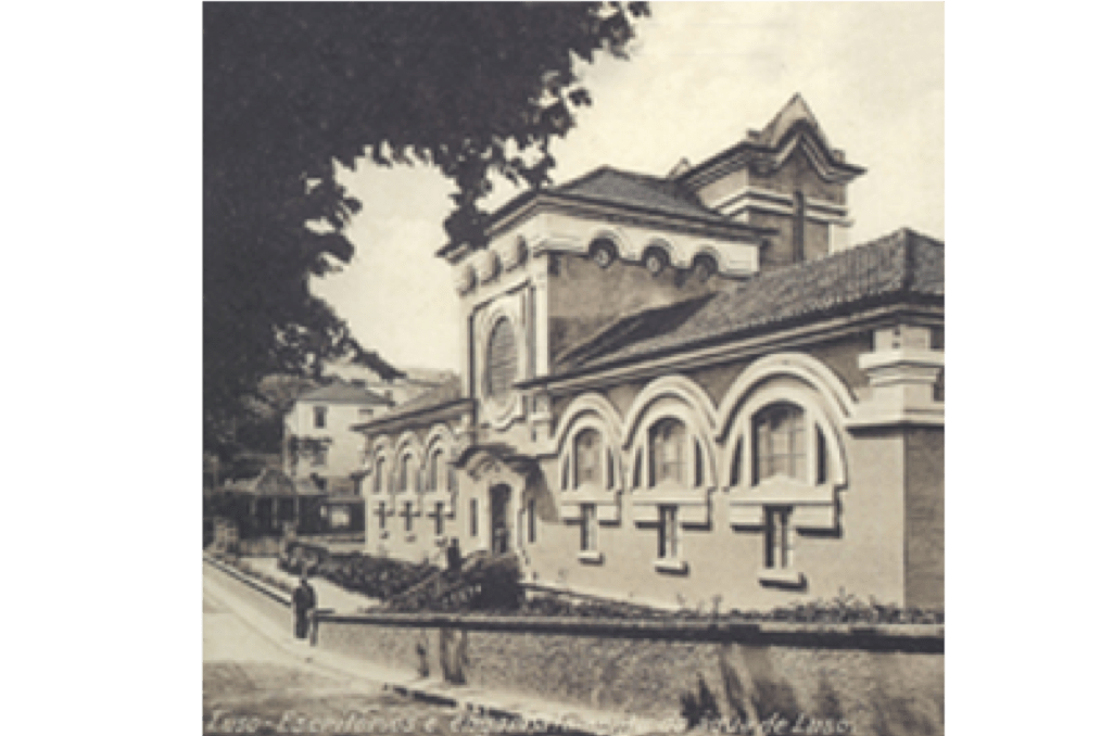 História da água: Construção do edifício sede